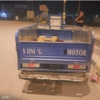 ستوته • جمره 22 • تحويل