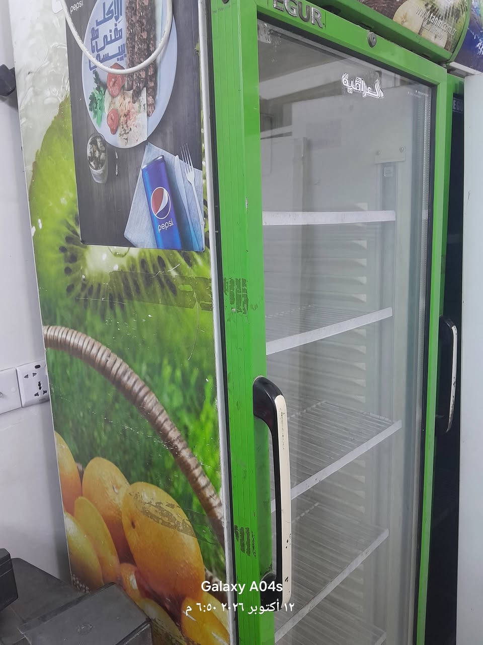 بغداد شعب • تبريد قوي • متر ١