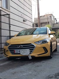 النترا ٢٠١٧ • غاز جديدة • رقم بغداد انكليزي