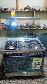 اكو كريازي240 اكو عشتار175 اكو فريش210 اكو ديلوكس 185  07763932537 وات...