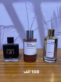 عرض الخميس • توصيل مجاني • تقسيم عطور