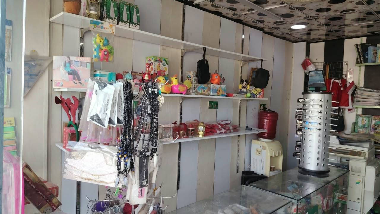 مكتبة متكاملة • كربلاء • قرب ٦ مدارس