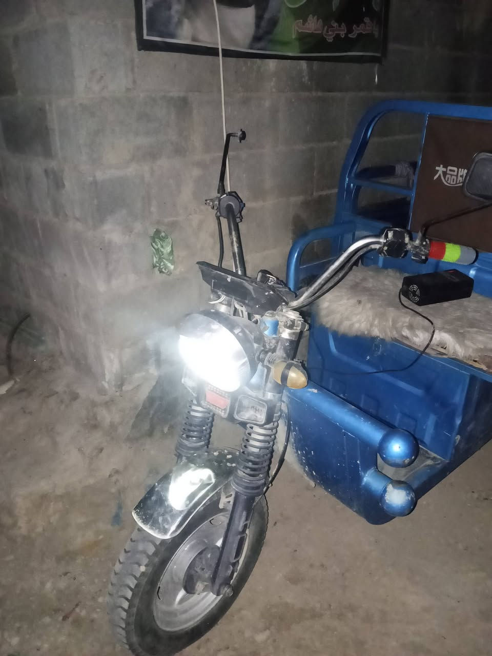 ستوته شحن للبيع نضيفه 5 باتريات ما بيها اي عيوب سعر 950 بيها مجال الي يريد يراسل خاص هاذ الرقم.  *********** واتساب
