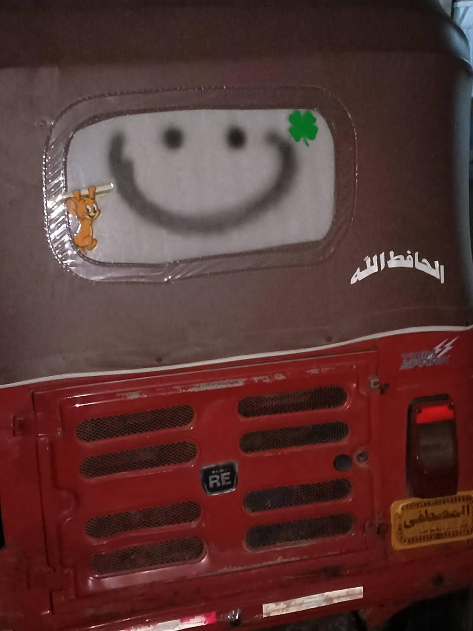 تكتك • مديل ٢٠١٧ • مكينه سليمه