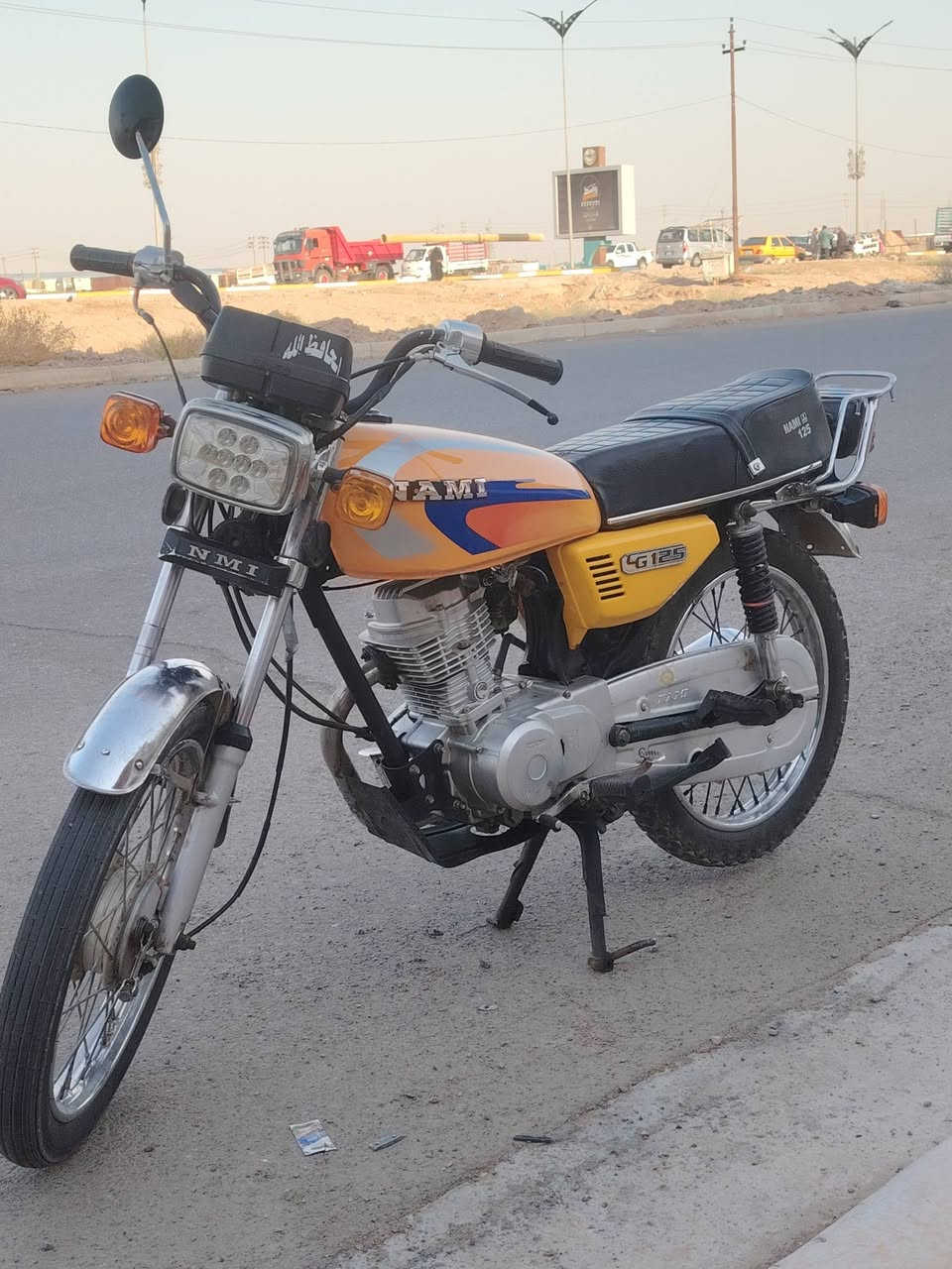 سلام عليكم نامه شاصي ١٩ أوراق اصولي غارض 25 مكينه شلامجه 25 دراجه خير من الله كامله مكاني كوت فلاحيه سعر#625
رقمي***********

سلام عليكم نامه شاصي ١٩ أوراق اصولي غارض 25 مكينه شلامجه 25 دراجه خير من الله كامله مكاني كوت فلاحيه سعر#625
رقمي***********
