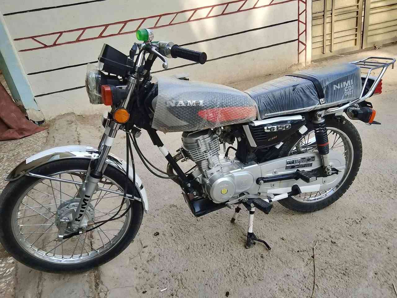 نامه متياز • موديل ٢٥ • كفاله عامه