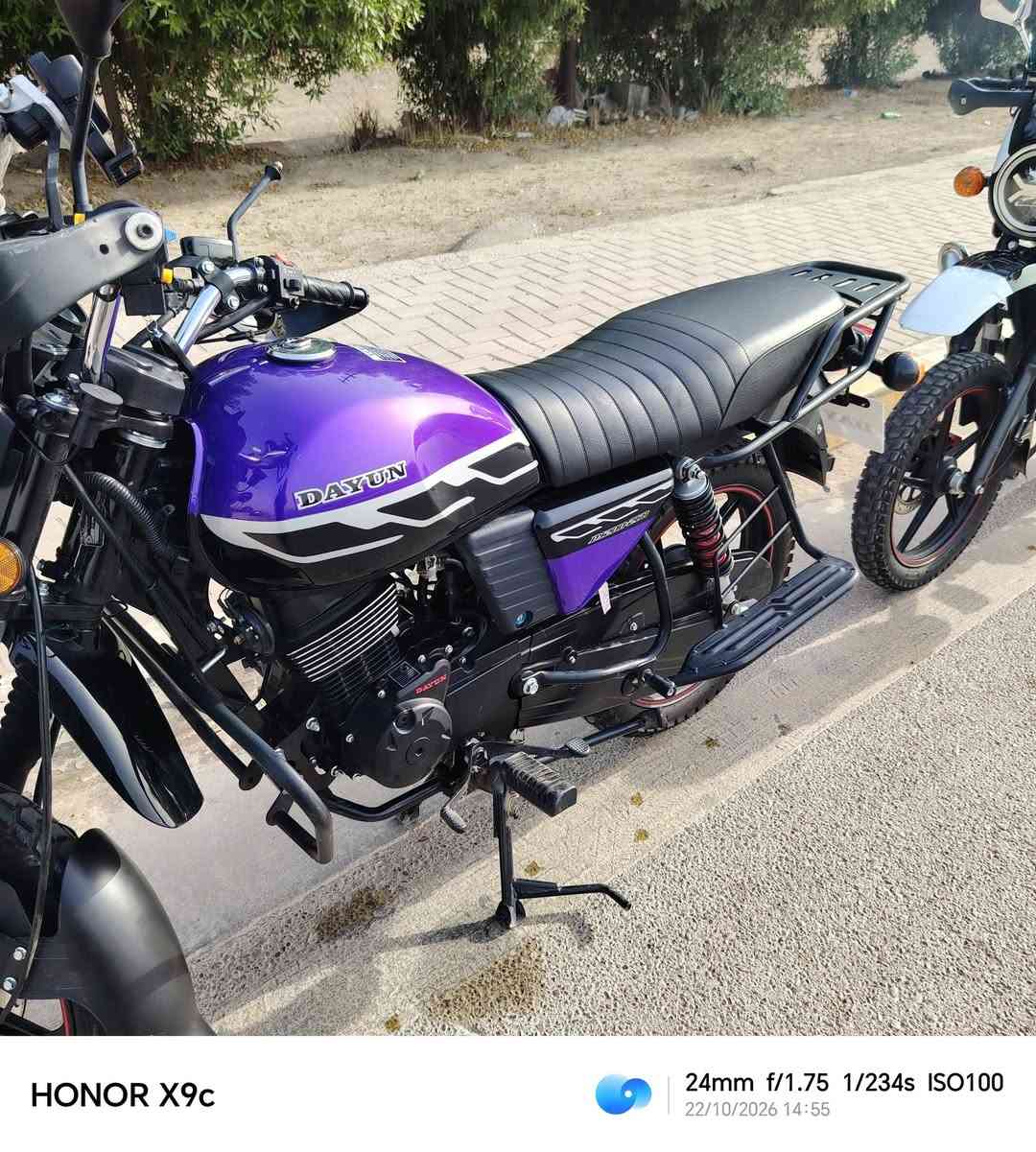دايوان • ٢٠٢٣ • ٥٠٠٠