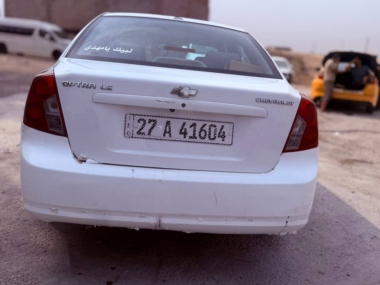 اوبترا • ٢٠١٤ • سماوه الداحره