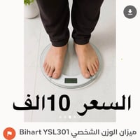 حجز واتساب • توصيل لجميع المحافظات