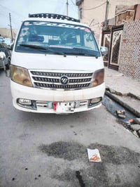 07519634528 فارس  السعر 48قابل لتفاوض بدون وكالة شرط التحويل  غرامات و...
