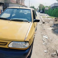 سايبا • ٢٠١٣ • رقم انكليزي
