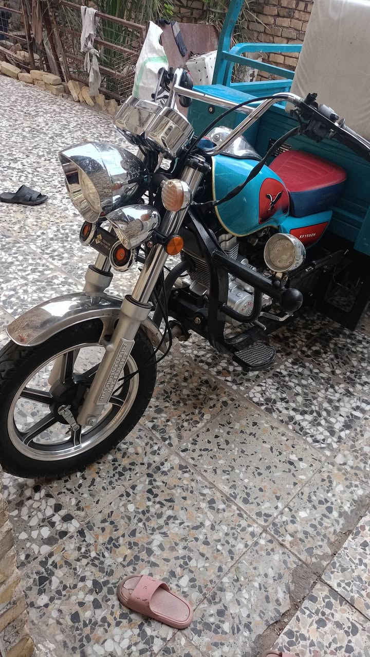 ستوته • جمره • زيرو