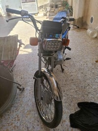 ربعه كير • صولي • وراقه