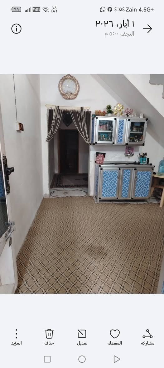 بيت للبيع • ١٠٠متر • حي الرحمة