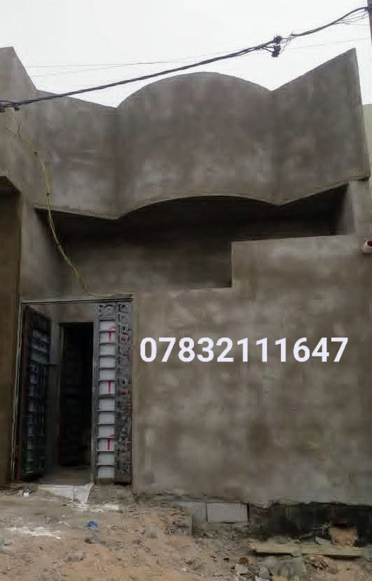 سلام عليكم خلفه لبخ اسود وسراميك متفرّغ حالين رقم ***********شقل درجه اوله ولتزام بلعمل وسعار مناسبه مكاني بصره
