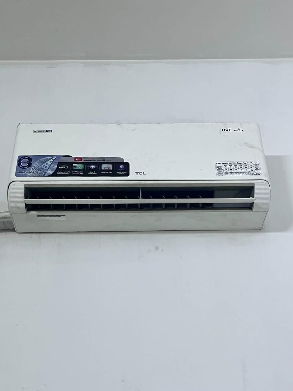 سبلت انفيرتر • طن واحد • TCL جديد