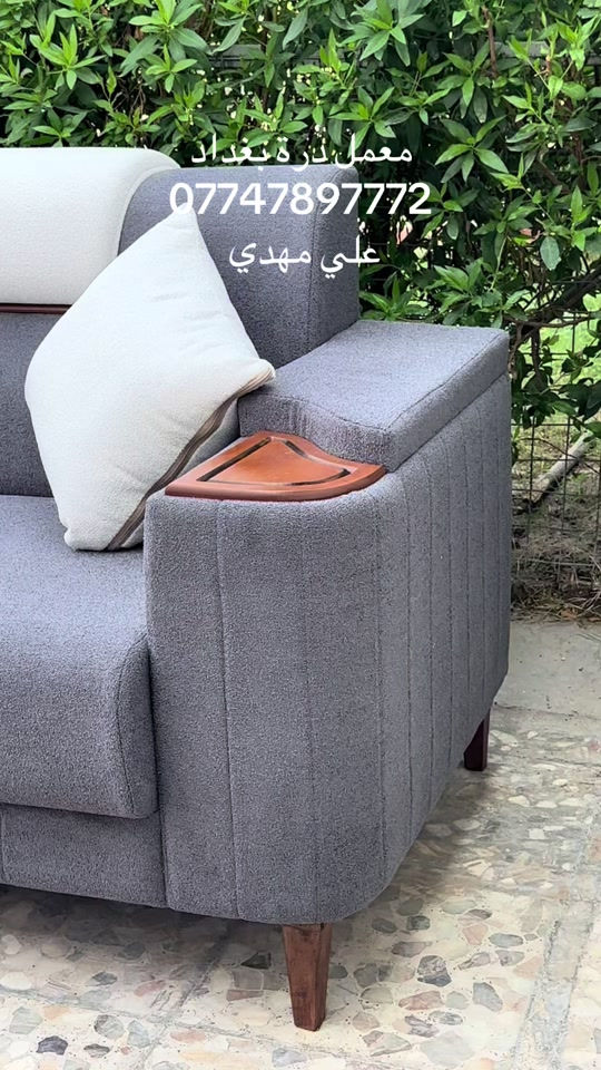 ديوان تفصيل • خشب چام روسي • اسفنج طبي