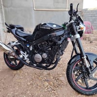 هايسونك • بطحة • تطفي