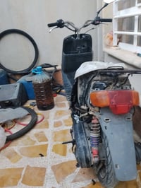 بوتين • كله جديد • ما شغال
