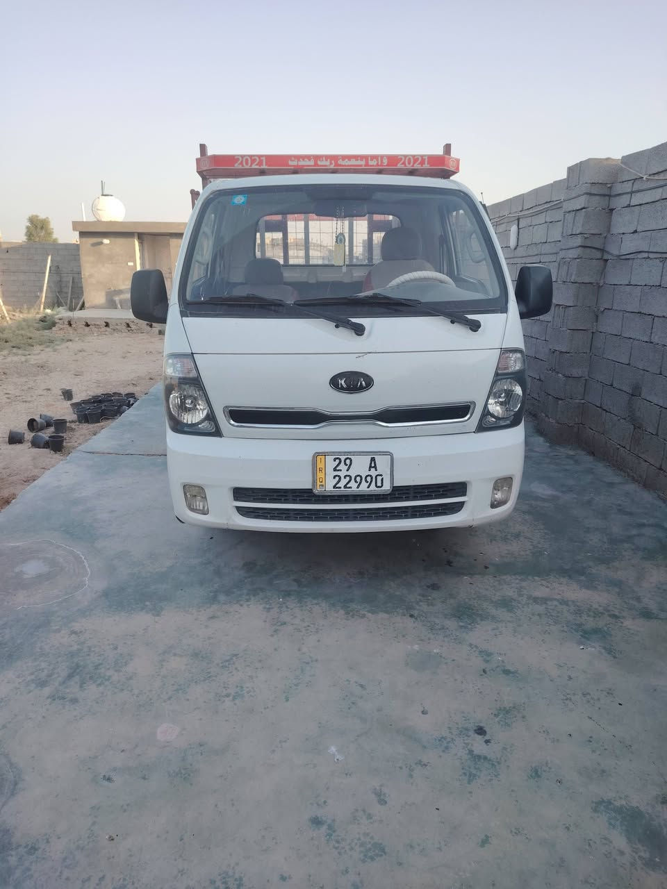 سلام عليكم كيه موديل ١٤ رقم واسط سياره بيه تنقيص قليل  تريه وين ماتريد تبريد شغال فول سياره كفاله عامه من كلشي رقم شاصي  من كلشي كفاله رقم تليفون  ***********
