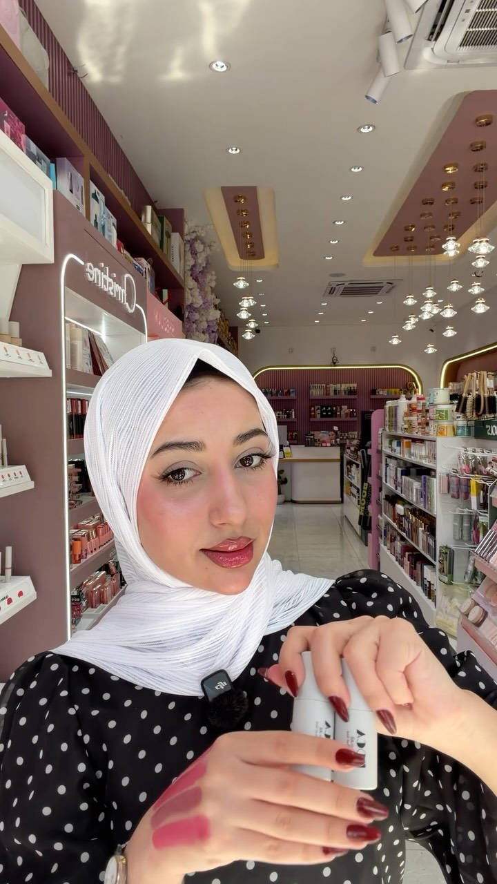 بلشر ستك • خدود مورّدة • نضارة طبيعية