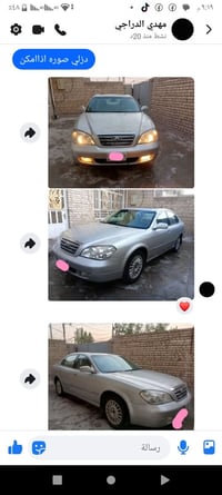 استر ٢٠١٢ • كهربائيات كاملة • تايرات جديدة