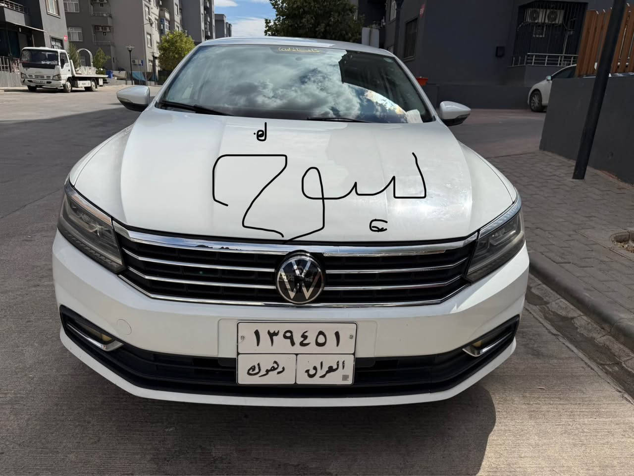 باسات R Lin رنگ سبي موديل 2017 ماوي روشتني 133 mil ئيك قتعه سبوخ بونت بئ داخلي بئي ئيرباگ  *********** Zaxo زاخو, دهوك

نص مكتوب في الصور:
- 10 من 10
- ليث