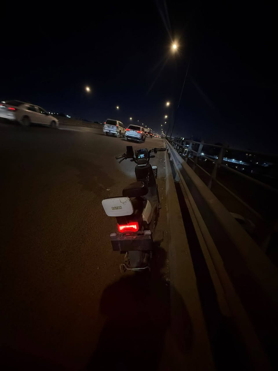 دراجه شحن • ريان • بدها ملف