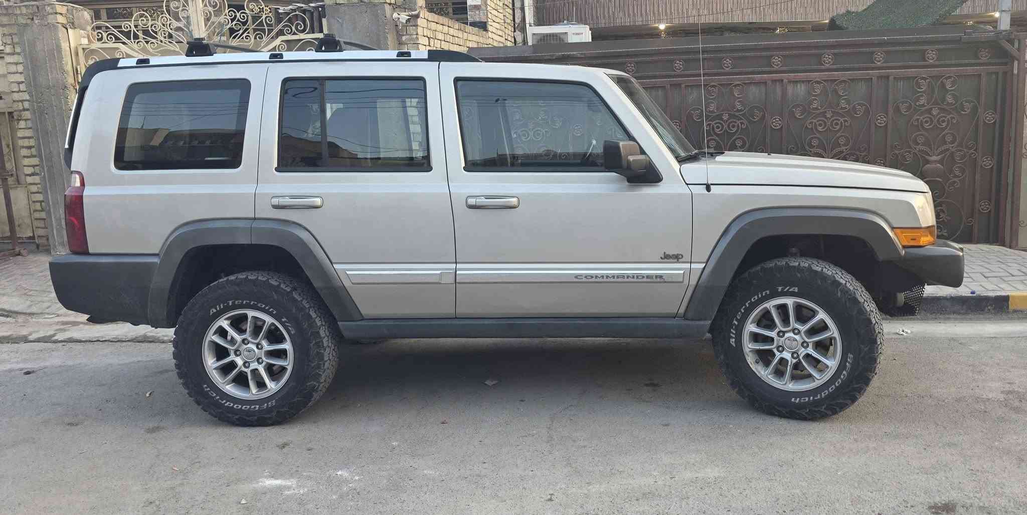 هيمي • ٢٠٠٧ • باسمي
