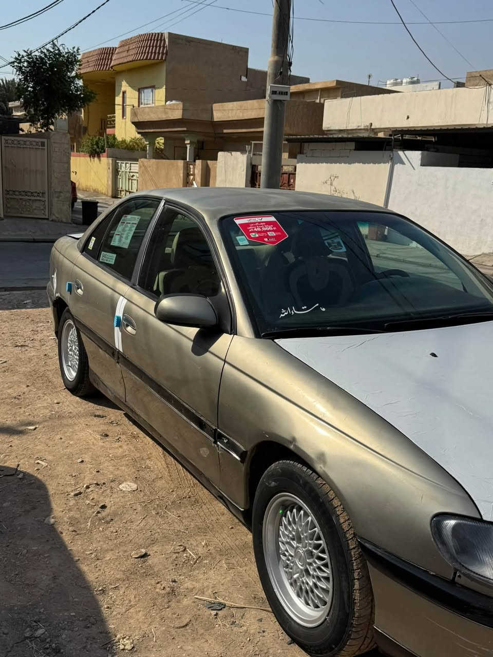 اوبل بزون 1998
گير اوتوماتيك بلاد محرك كبس بلاد 4 سلندر / تخم تايرات جديد / بدون ضربه / جميع كهربائيات شغال / صدر جديد / جامات اوتو / بشرط تحويل وغرامات 
السعر 34 وبيها مجال 
مكاني ديالى / خانقين 
***********
