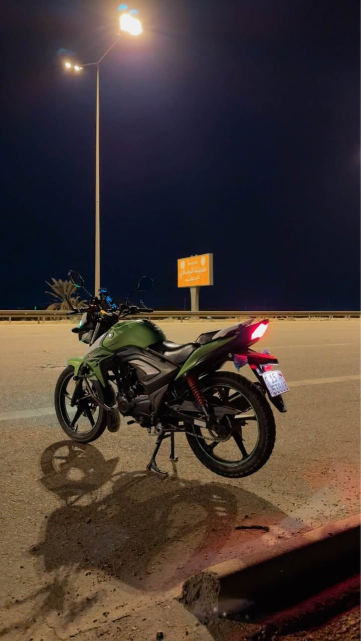 *********** الرمادي, الأنبار
