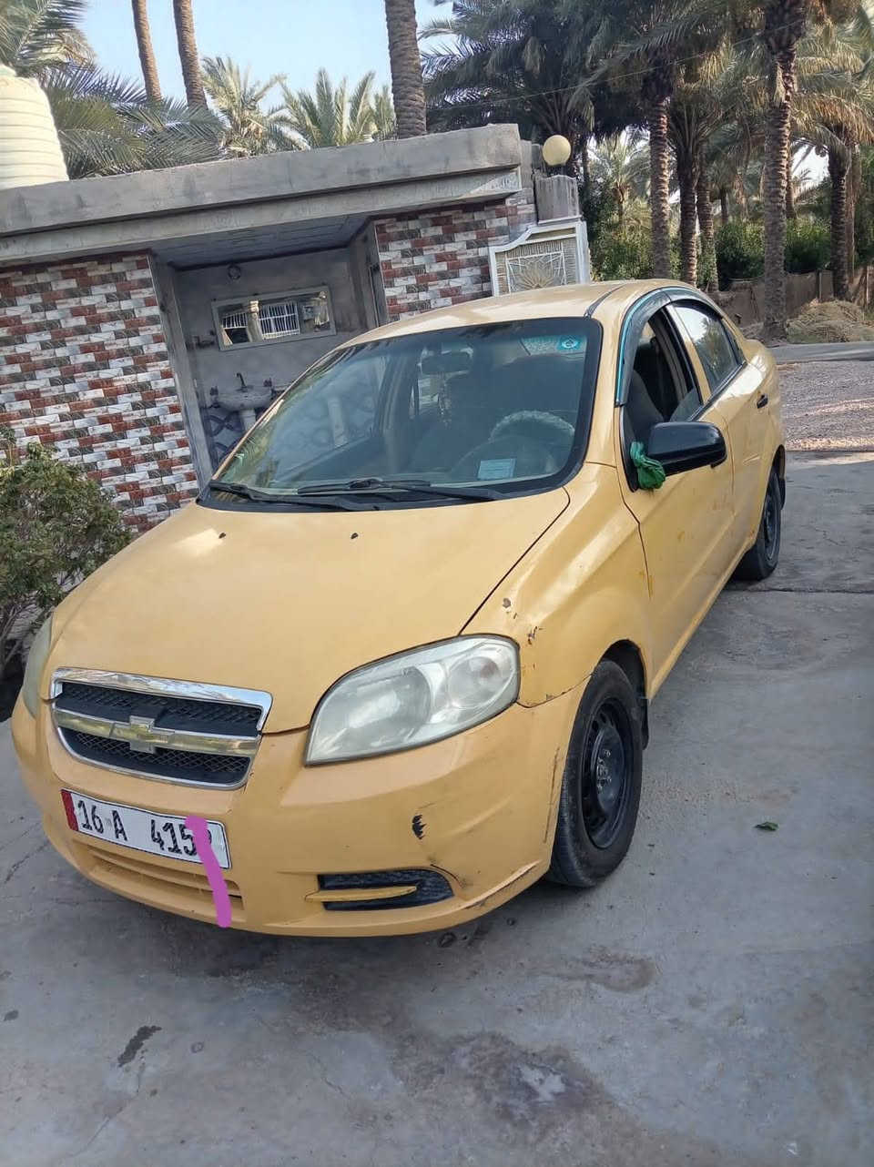 من رخصت مدير الكروب افيو موديل تسعه 9. مفتوح رقم الإنكليزي بسمي تحويل ثاني يوم تبريد مفوله مكاني بابل ورديه خارج *********** سعرها بلاش 37بيها مجال الطيبين
