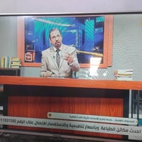 بلازما حجم ٥٥ بدون نت السعر ٢٠٠ رقم الهاتف ٠٧٧١٧٥٣٦٦٨١