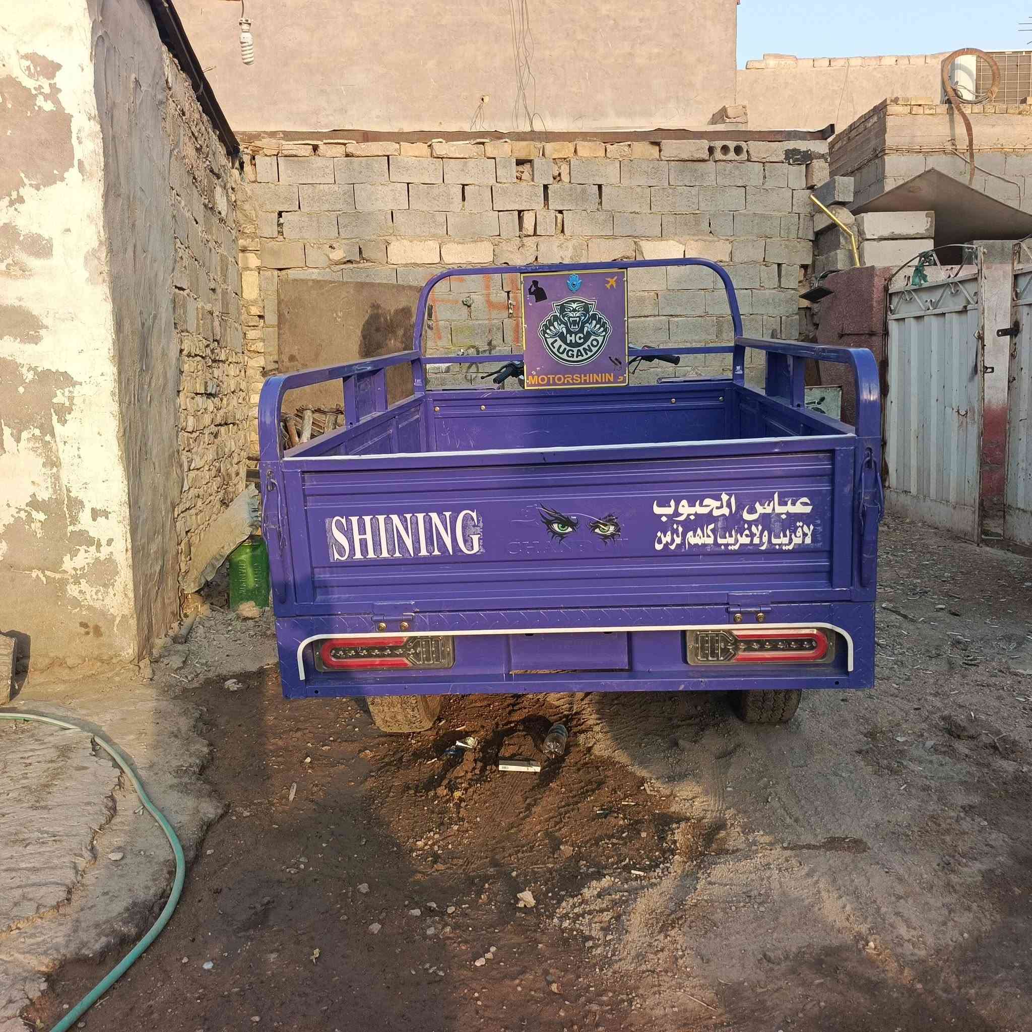 ستوته • موديل ٢٠ • مكفولة