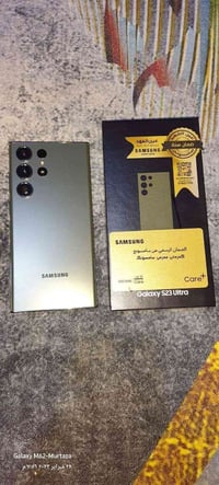 اس الترا ٢٣ ذاكره ٥١٢مكفول من كلشي سعرها ٨٠٠ 07731350578  او مراوس ايف...