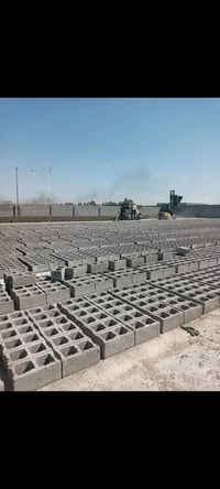 كاشي موزايك • درجة أولى • بغداد الكماليه