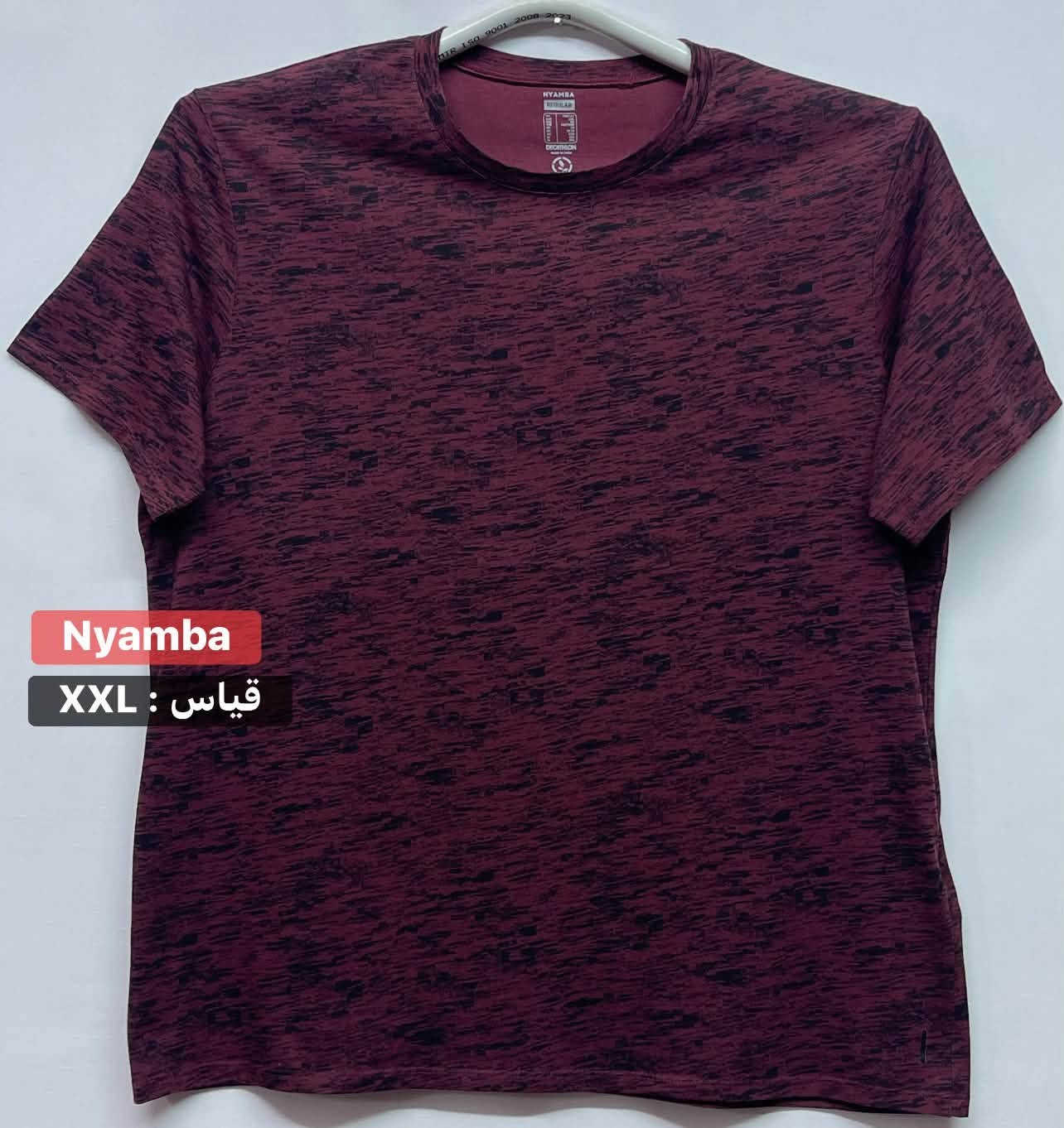 تيشيرت ‏اورجينال اصلي نضافة 100‎%‎

قياس : S-M-L-XL-XXL‏

غير مستخدم

———————————————-

يوجد توصيل 🚚 ( بغداد - محافظات العراق )

☎️رقم الهاتف : ***********

للحجز - دايركت
