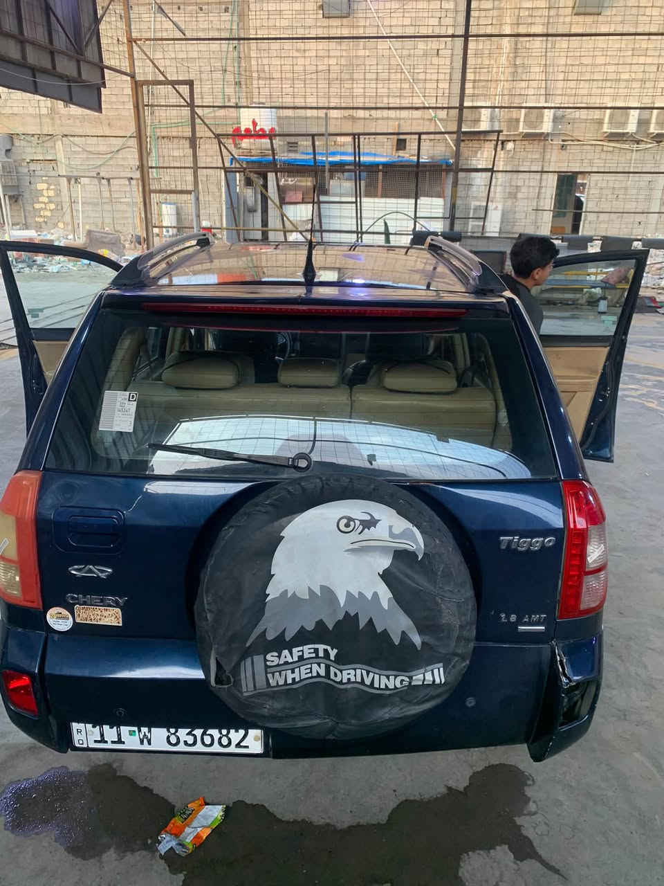 تيكو • ٢٠١٣