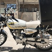 ايراني • ٢٠٠ • ٢٠٢٥