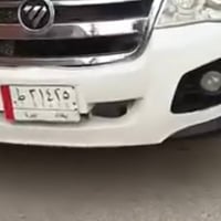 دعامية فوتون • لايت جديد • كربلاء حي العامل