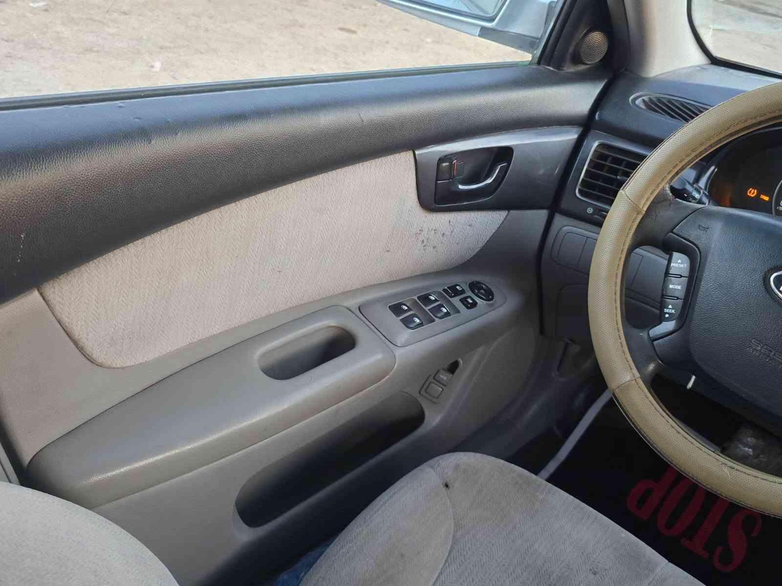 البيع كيا اوبتيما موديل 2006قم بغداد بسمي  تحكم استرين   مكينه وكير مكفولات تخم تاير حداديه امامي و خلفي جديد 
كهربائيات كل شغاله سياره أحله من صوره 
سياره بيه 5قطع صبغ 
ويل كب بلادي  
دواخل جديده دشبول نضيف بطاين نضيفه 
وارد امريكي  تبريد ثلج. السعر بيه مجال ‏‪***********‬‏مكاني بابل شوملي
