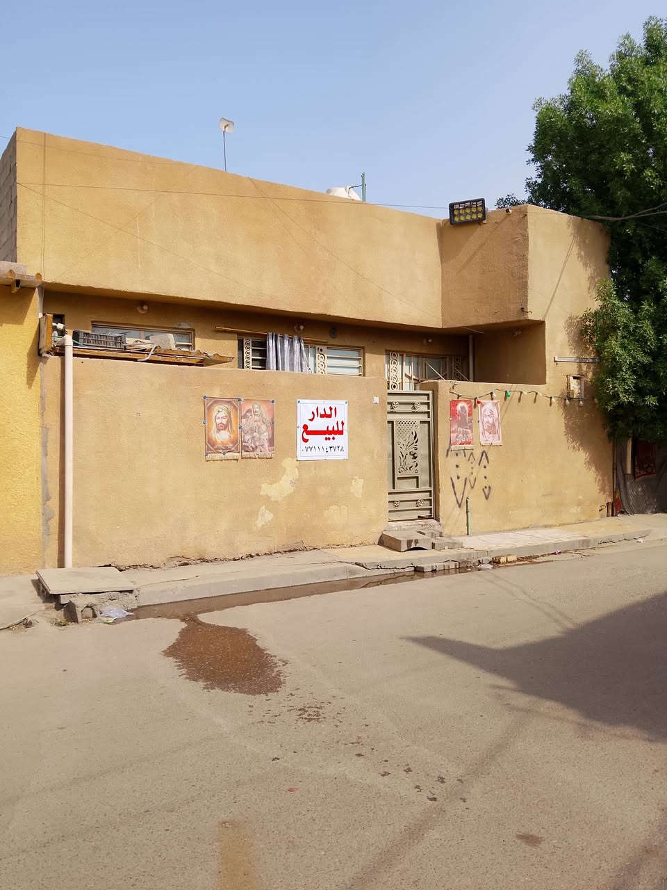 الزعفرانيه • ١٢٥م • بناء حديث
