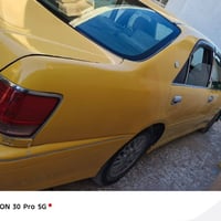 ملكه كرستال • رقم بغداد • معاملة كمرك