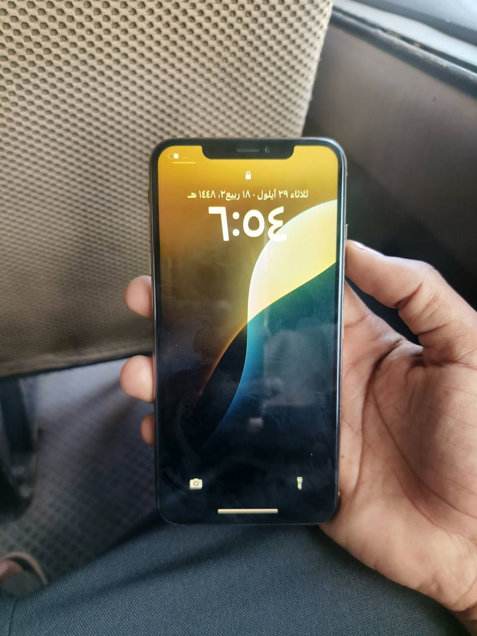 للبيع اكس اس ماكس مكفول مكفول فقد بطاريه مبدله 100 فيس ايدي لا يعمل شرط خدش مابي سعر 200 مكان بغداد قريب بسمايه ***********
