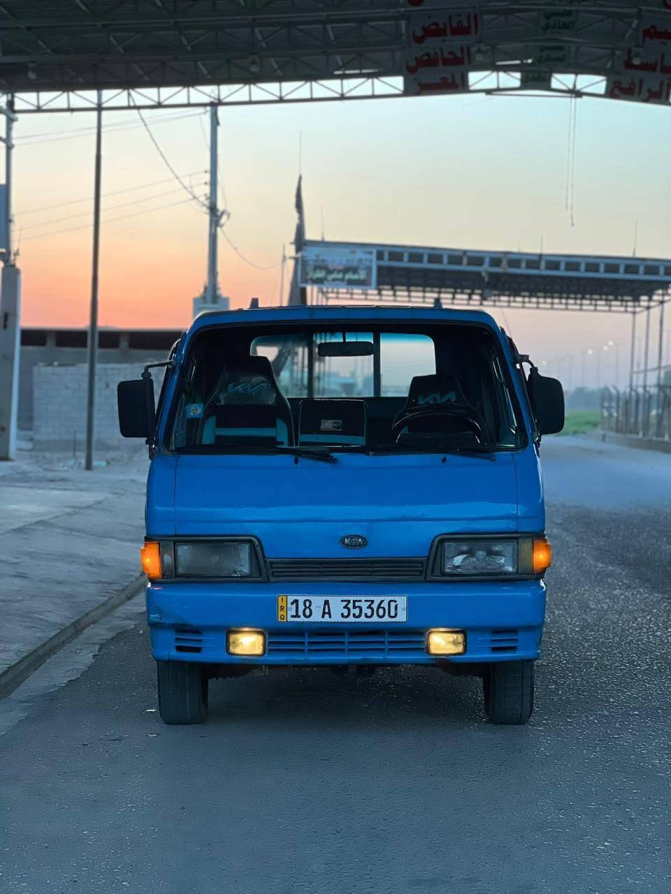ا سياره بنكو للبيع مديل 94 سياره كدام عينك شاصي مكينه كير مكفولات سنويه  29تحويل يمته ميعجبك والكشر كدام عينك سياره نواقصه قليله سعر 58وبيه مجال قليل مكاني بابل
رقمي ***********
وملاحضه صور كدامك لتجي تكلي دز صور شراي تعال شوف بعينك وگلب براحتك
