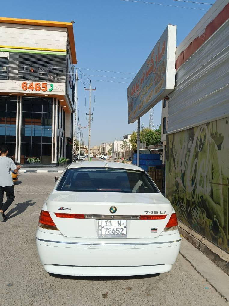 Bmw e66 
بي ام باخره موديل 2004 لارج باب طويل 
فول مواصفات ستيرن كهرباء كروز سرعه  مري شفط كهرباء
حساسات أمامية وخلفية 
كشنات اماميه كهرباء+تبريد تدفئه كشن 
كشنات خليفه منفصل كهرباء+تبريد تدفئه كشن 
٣وضعيات خزن 
٥ بردات كهرباء ٤ بوب شفط صندوك شفط كهرباء 
السياره بداية الصيف مبدل منظومه تبريد كامله من الطول للطول فريز وكمبريسر وراديتر تبريد 
كير محرك مع التفرعات قبل شهرين بدلت جدد لوك 
صدر حداديه امامي خلفي دبلات امامي خلفي كله جديد 
تخم تاير جديد 
باتري جديد منظومه بانزين فلتر فيت بم كله جديد 
حته دهن البارحه مبدل جديد واصلي 
منظومه زينون فول عالي ناصي
منظومه مي كلها جديده راديتر جاينات كله لوك 
هزه جديده يوم ٧/٧ السياره باسمي 
السياره جاهزه للاخير ما بيها نقص برغي شرط ترايها ٢٦٠ 
للبيع او المراوس بشي اقل لان محتاج فرق 
السعر ١٢٠ وبيها مجال للشراي 
المكان ميسان للاستفسار الاتصال على الرقم 

*********** عمارة, ميسان
