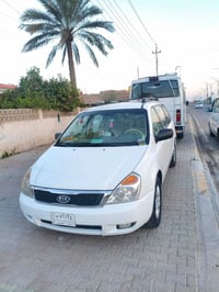 سيدونه • ٢٠٠٨ • رقم بغداد