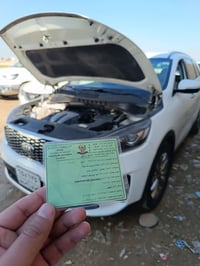 معقب مرور اربيل • تجديد سنوية • حجز عقد إلكتروني