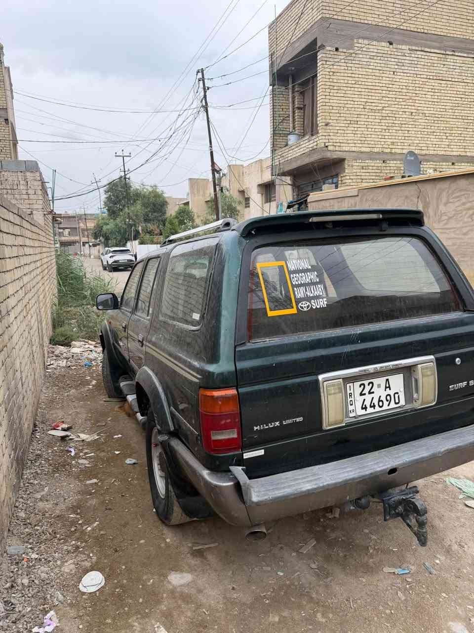 فور رنر • فول ويل • رقم اربيل