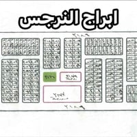 المخابرات الاساتذه • ٢٠٠م • قريب شارع ٦٠م
